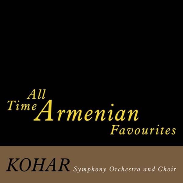 all-time-armenian-favourites-cd
